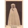 Rare collectable postcards of Morocco. Vintage Postcards of Morocco