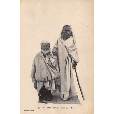 Rare collectable postcards of Morocco. Vintage Postcards of Morocco