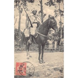 Rare collectable postcards of Morocco. Vintage Postcards of Morocco