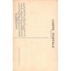 Rare collectable postcards of Morocco. Vintage Postcards of Morocco