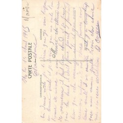 Rare collectable postcards of Morocco. Vintage Postcards of Morocco