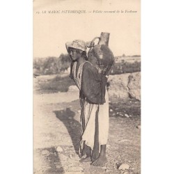 Rare collectable postcards of Morocco. Vintage Postcards of Morocco