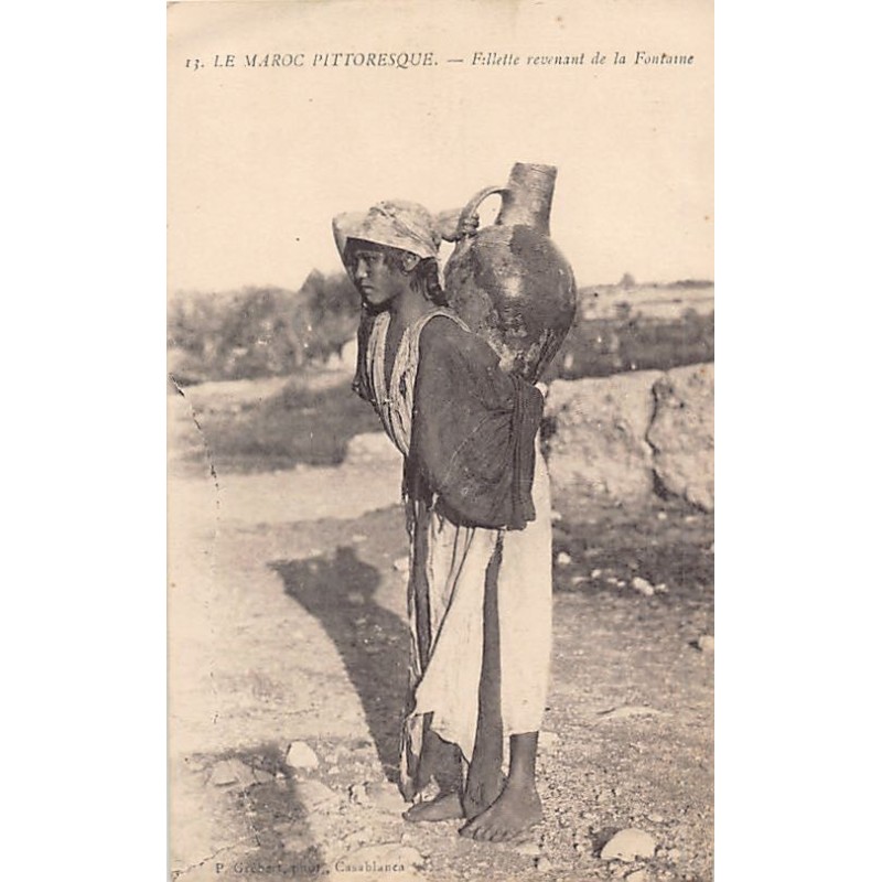 Rare collectable postcards of Morocco. Vintage Postcards of Morocco