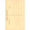 Rare collectable postcards of Morocco. Vintage Postcards of Morocco