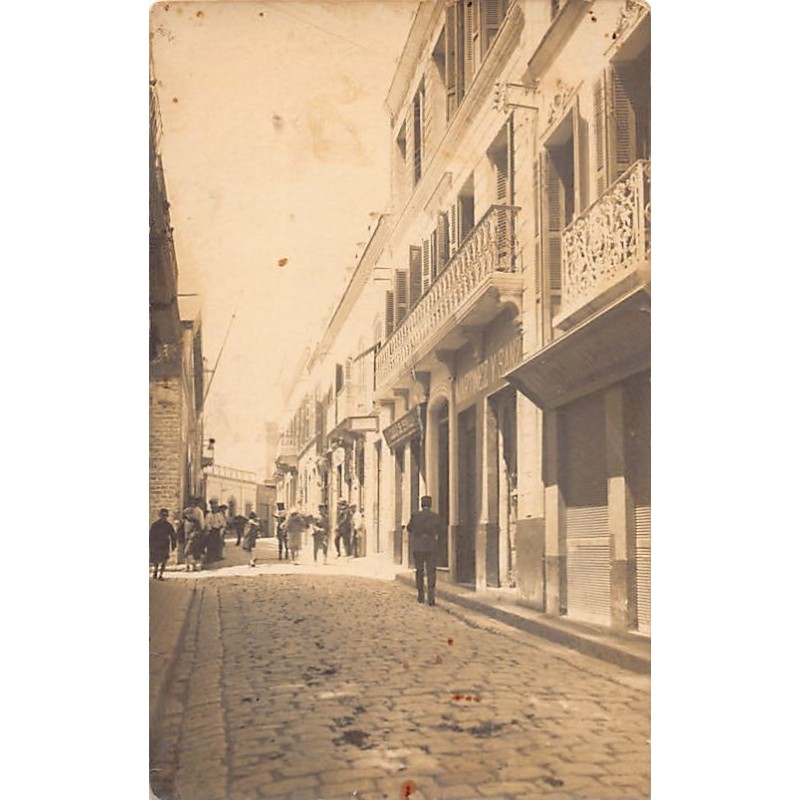 Rare collectable postcards of Morocco. Vintage Postcards of Morocco