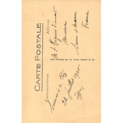 Rare collectable postcards of Morocco. Vintage Postcards of Morocco