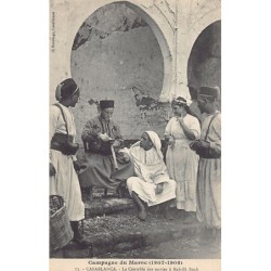 Rare collectable postcards of Morocco. Vintage Postcards of Morocco