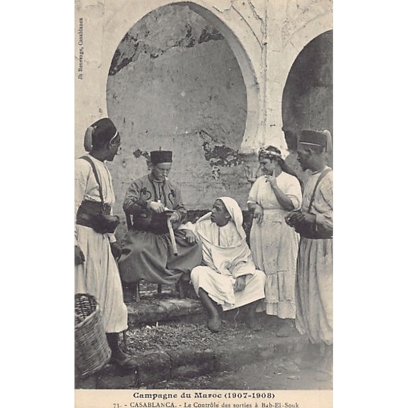 Rare collectable postcards of Morocco. Vintage Postcards of Morocco