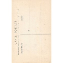 Rare collectable postcards of Morocco. Vintage Postcards of Morocco
