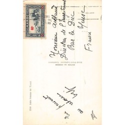 Rare collectable postcards of Morocco. Vintage Postcards of Morocco