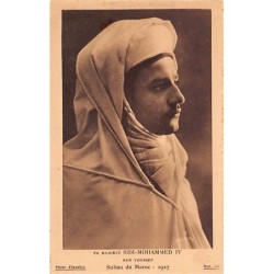 Rare collectable postcards of Morocco. Vintage Postcards of Morocco