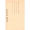 Rare collectable postcards of Morocco. Vintage Postcards of Morocco