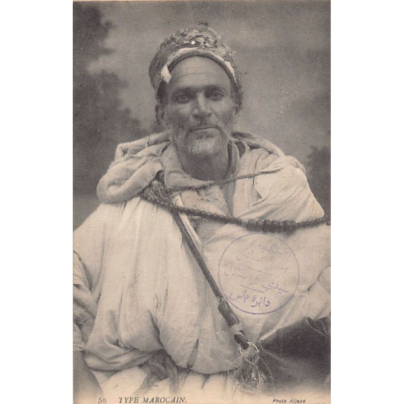 Rare collectable postcards of Morocco. Vintage Postcards of Morocco