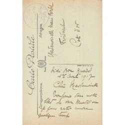 Rare collectable postcards of Morocco. Vintage Postcards of Morocco