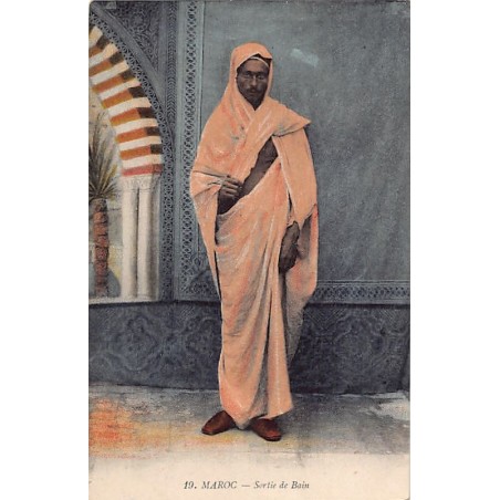 Rare collectable postcards of Morocco. Vintage Postcards of Morocco