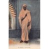 Rare collectable postcards of Morocco. Vintage Postcards of Morocco
