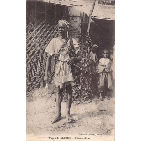 Rare collectable postcards of Morocco. Vintage Postcards of Morocco