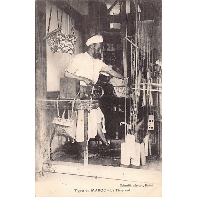 Rare collectable postcards of Morocco. Vintage Postcards of Morocco