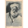 Rare collectable postcards of Morocco. Vintage Postcards of Morocco