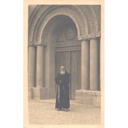 Rare collectable postcards of Morocco. Vintage Postcards of Morocco