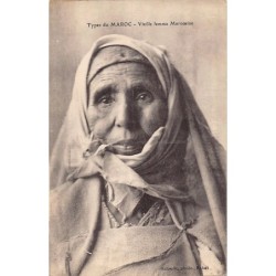 Rare collectable postcards of Morocco. Vintage Postcards of Morocco
