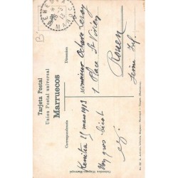Rare collectable postcards of Morocco. Vintage Postcards of Morocco