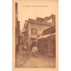 Rare collectable postcards of Morocco. Vintage Postcards of Morocco