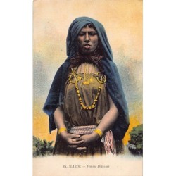 Rare collectable postcards of Morocco. Vintage Postcards of Morocco