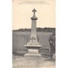Rare collectable postcards of Morocco. Vintage Postcards of Morocco