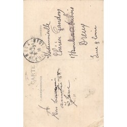Rare collectable postcards of Morocco. Vintage Postcards of Morocco
