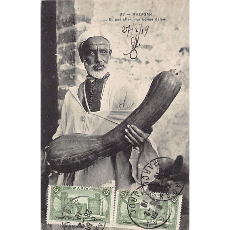 Rare collectable postcards of Morocco. Vintage Postcards of Morocco