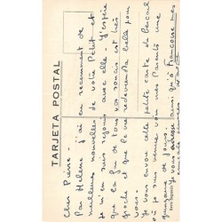 Rare collectable postcards of Morocco. Vintage Postcards of Morocco