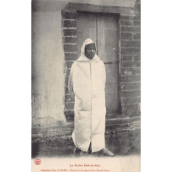 Rare collectable postcards of Morocco. Vintage Postcards of Morocco