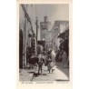 Rare collectable postcards of Morocco. Vintage Postcards of Morocco