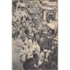 Rare collectable postcards of Morocco. Vintage Postcards of Morocco