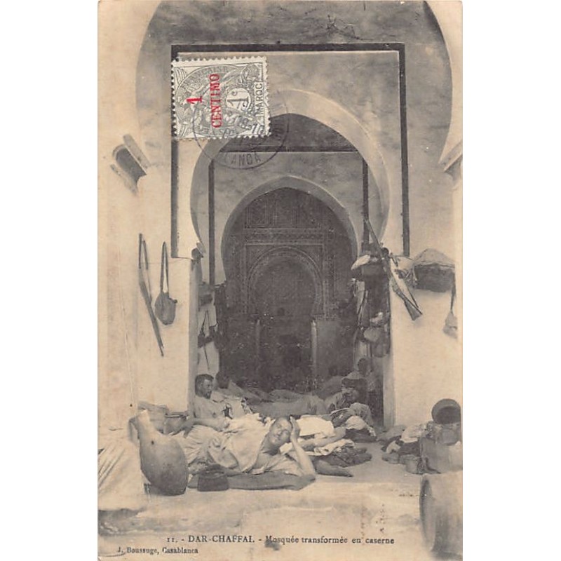 Rare collectable postcards of Morocco. Vintage Postcards of Morocco
