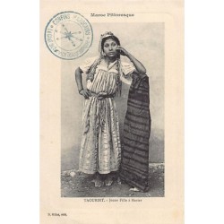 Rare collectable postcards of Morocco. Vintage Postcards of Morocco