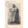Rare collectable postcards of Morocco. Vintage Postcards of Morocco
