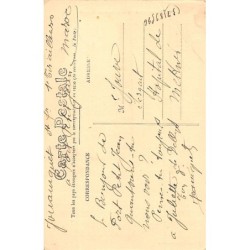 Rare collectable postcards of Morocco. Vintage Postcards of Morocco