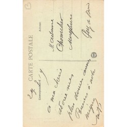 Rare collectable postcards of Morocco. Vintage Postcards of Morocco