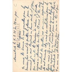 Rare collectable postcards of Morocco. Vintage Postcards of Morocco