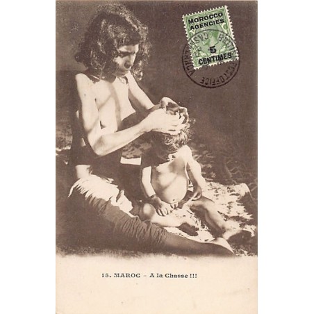 Rare collectable postcards of Morocco. Vintage Postcards of Morocco