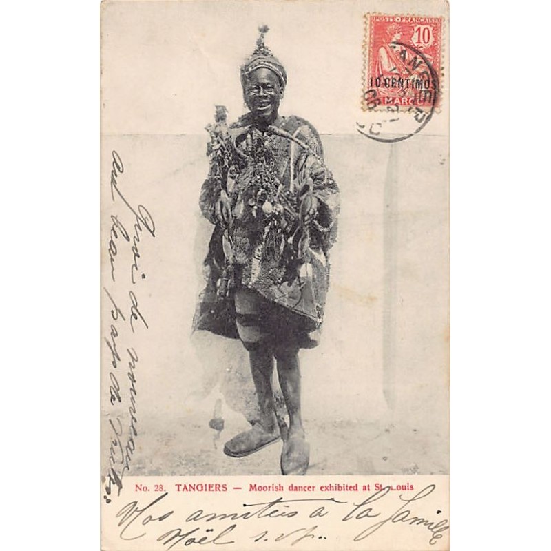 Rare collectable postcards of Morocco. Vintage Postcards of Morocco