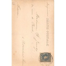 Rare collectable postcards of Morocco. Vintage Postcards of Morocco