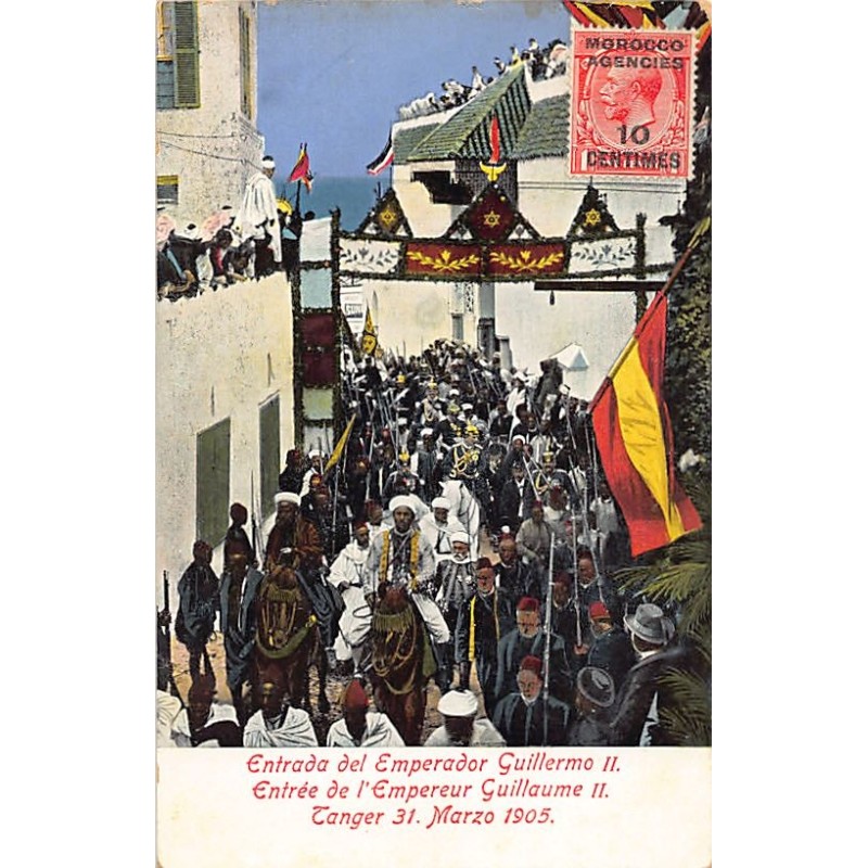 Rare collectable postcards of Morocco. Vintage Postcards of Morocco