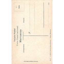 Rare collectable postcards of Morocco. Vintage Postcards of Morocco