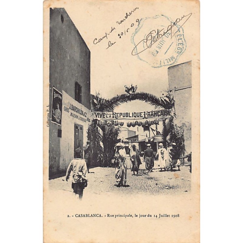 Rare collectable postcards of Morocco. Vintage Postcards of Morocco