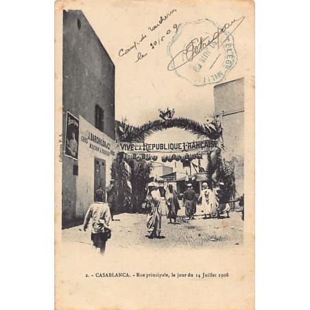 Rare collectable postcards of Morocco. Vintage Postcards of Morocco