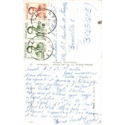 Rare collectable postcards of Morocco. Vintage Postcards of Morocco