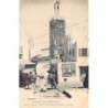 Rare collectable postcards of Morocco. Vintage Postcards of Morocco